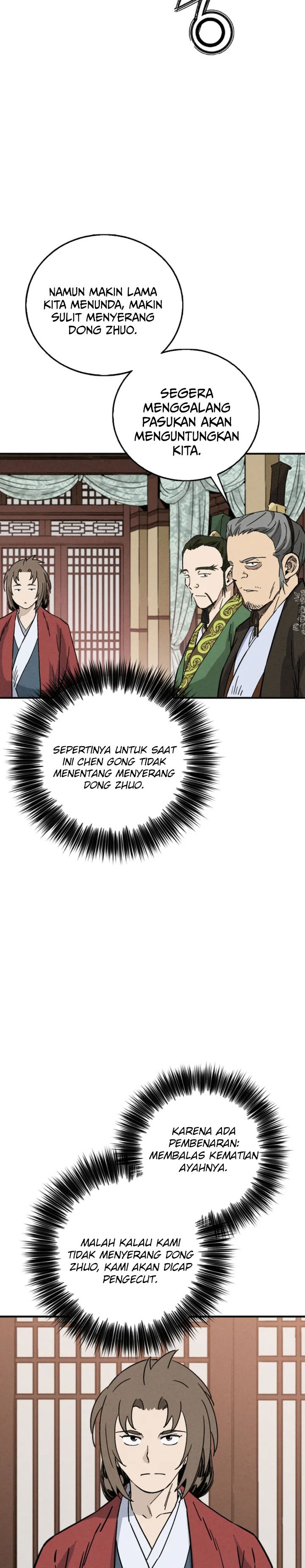 I Reincarnated as a Legendary Surgeon chapter 167
