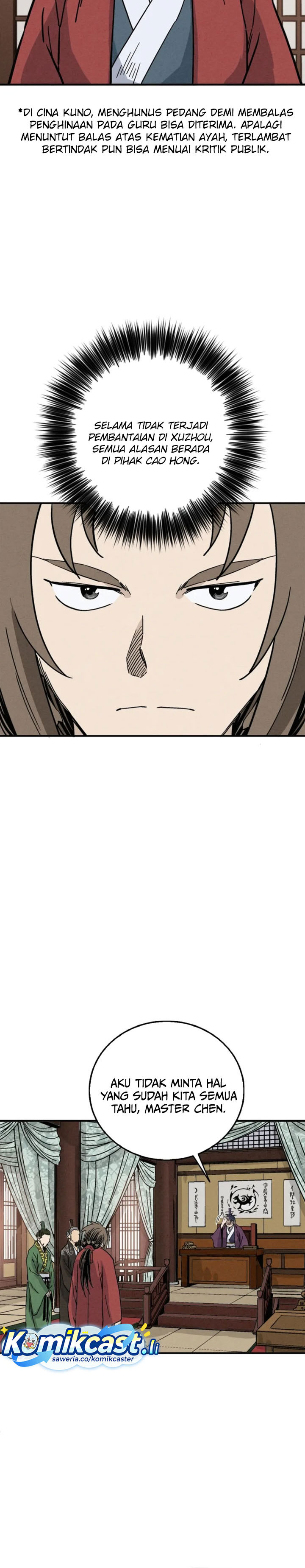 I Reincarnated as a Legendary Surgeon chapter 167