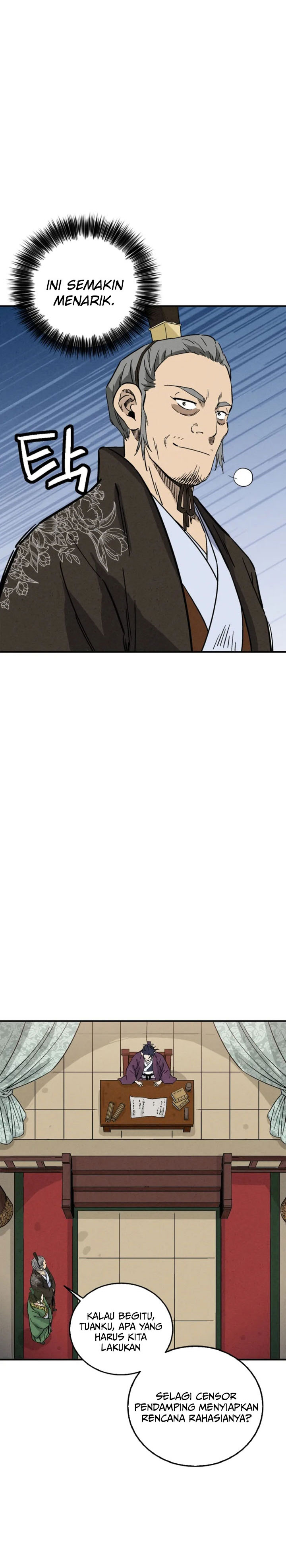 I Reincarnated as a Legendary Surgeon chapter 167