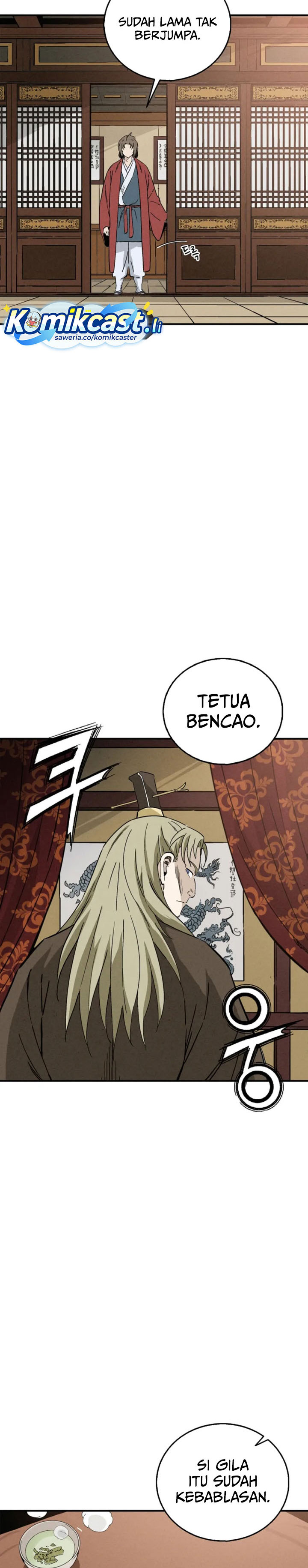 I Reincarnated as a Legendary Surgeon chapter 167