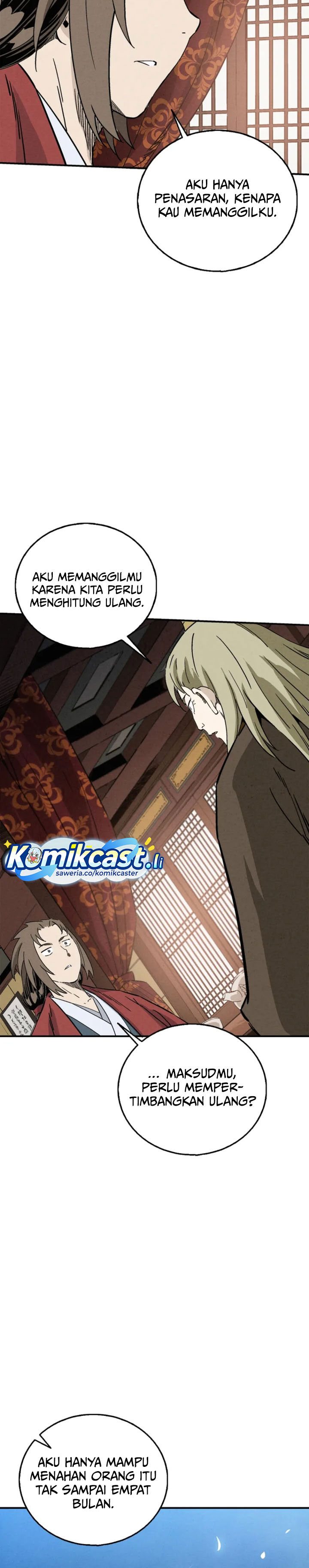 I Reincarnated as a Legendary Surgeon chapter 167