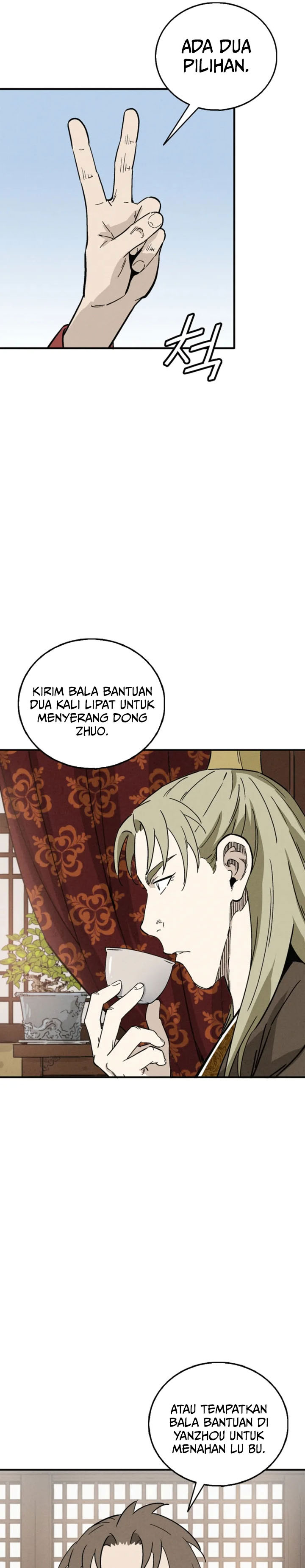 I Reincarnated as a Legendary Surgeon chapter 167