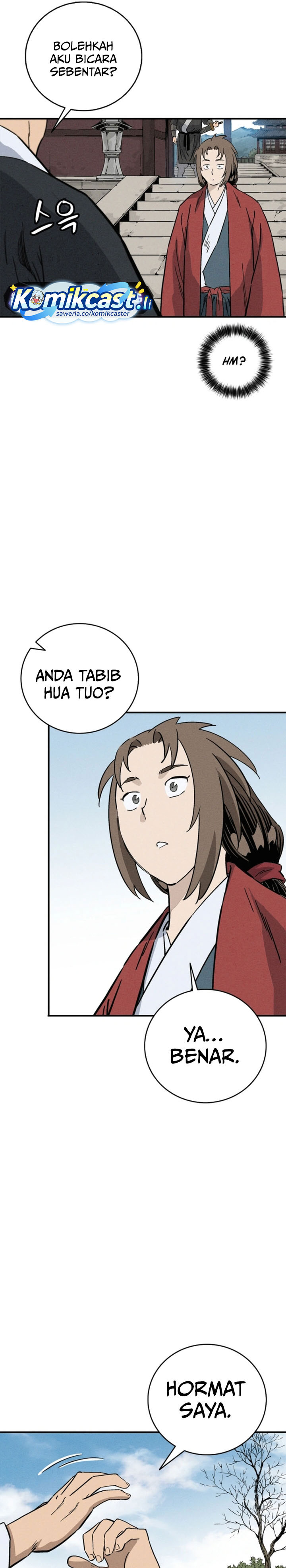 I Reincarnated as a Legendary Surgeon chapter 168