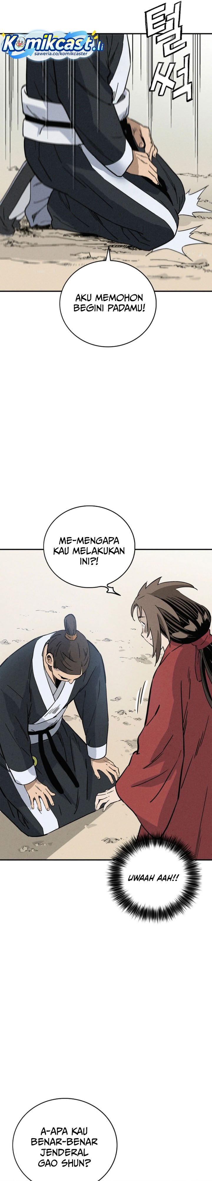 I Reincarnated as a Legendary Surgeon chapter 168
