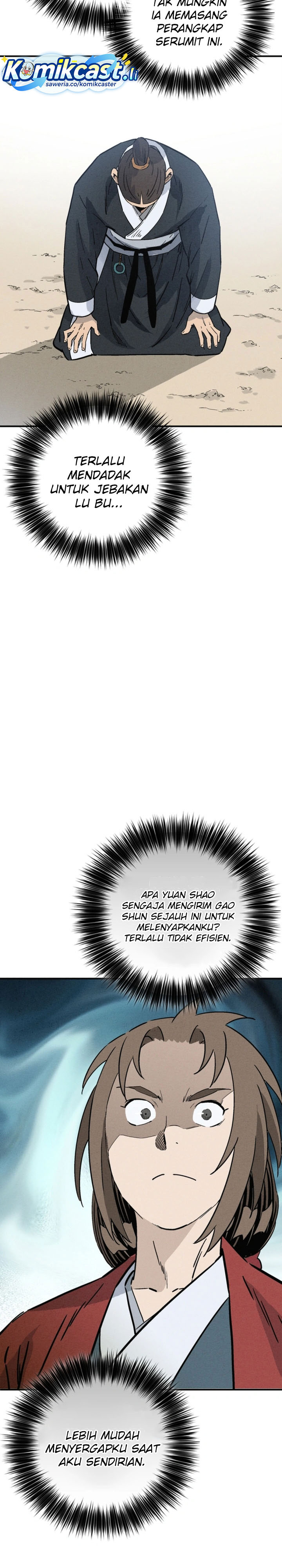 I Reincarnated as a Legendary Surgeon chapter 168