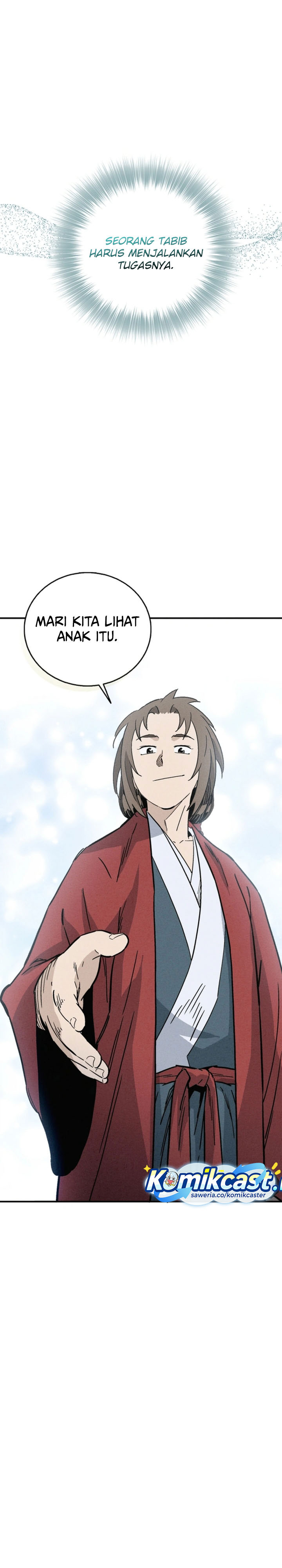 I Reincarnated as a Legendary Surgeon chapter 168