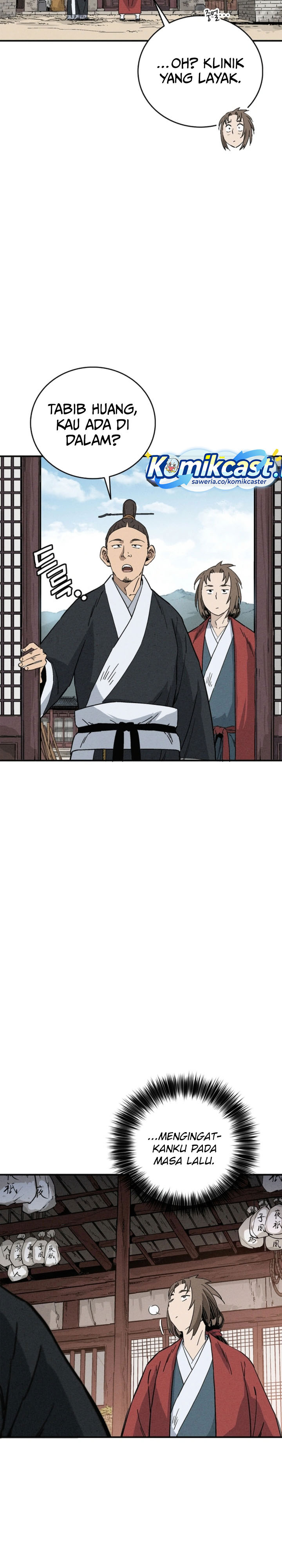 I Reincarnated as a Legendary Surgeon chapter 168
