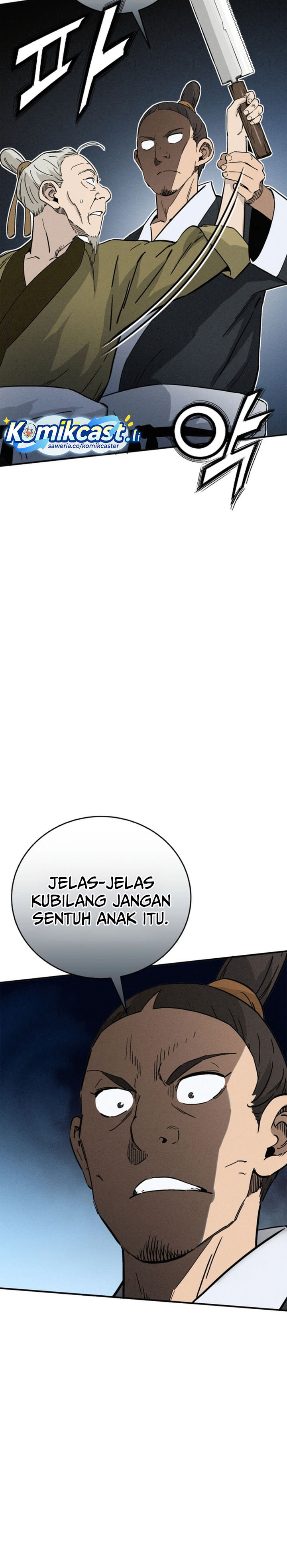 I Reincarnated as a Legendary Surgeon chapter 168