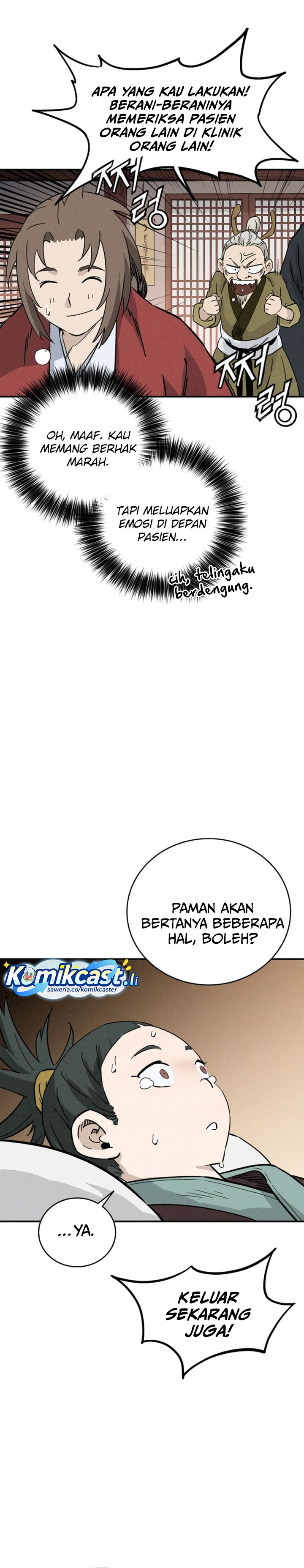 I Reincarnated as a Legendary Surgeon chapter 168