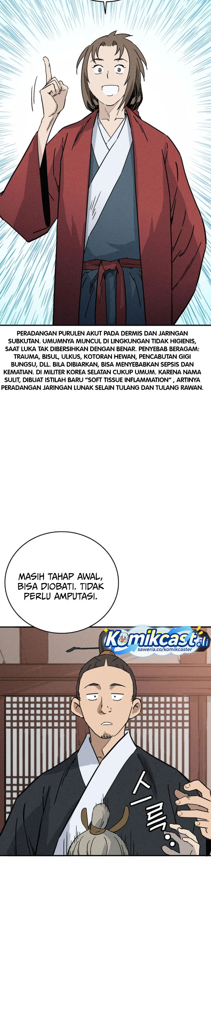 I Reincarnated as a Legendary Surgeon chapter 168