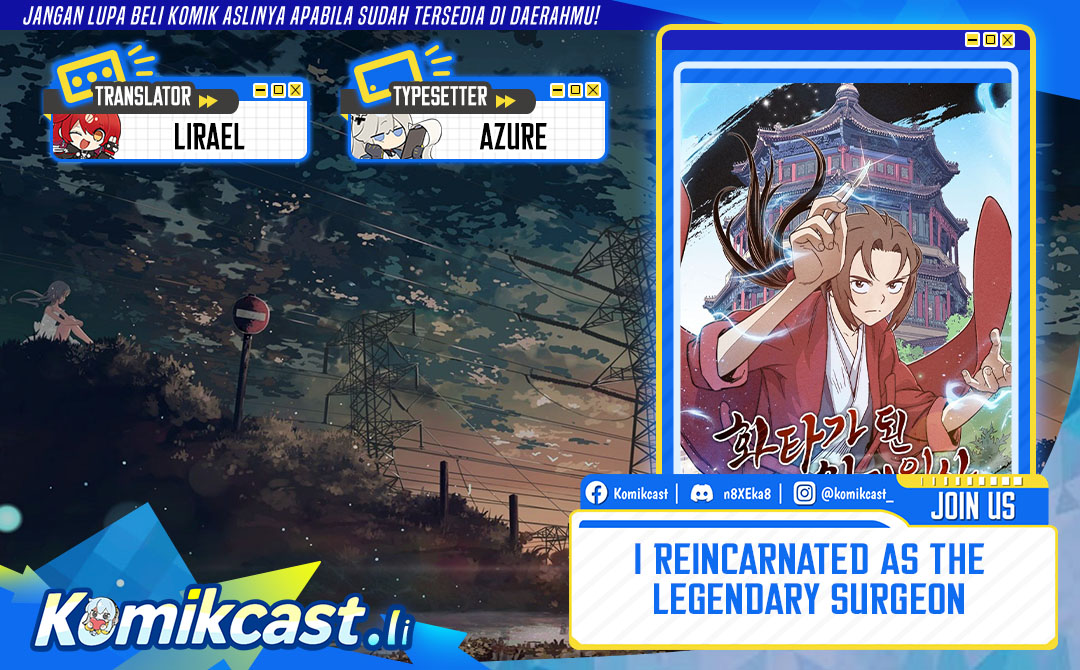 I Reincarnated as a Legendary Surgeon chapter 169