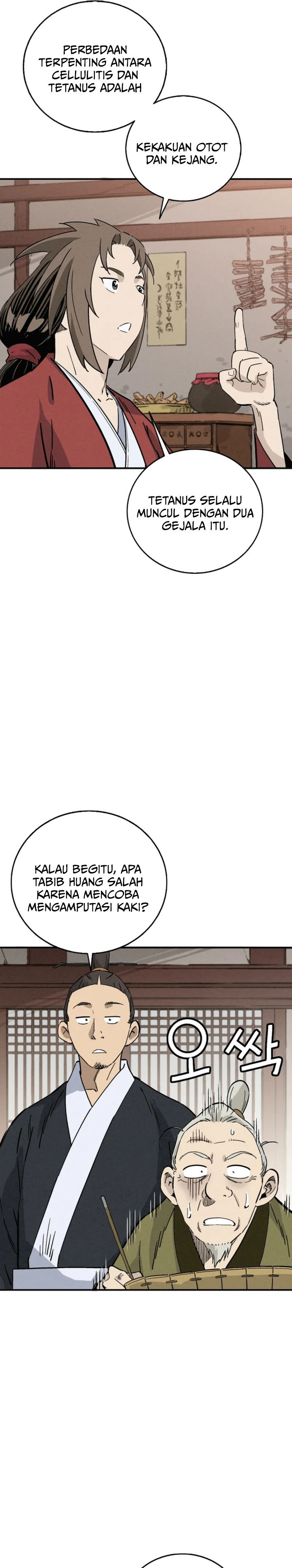 I Reincarnated as a Legendary Surgeon chapter 169