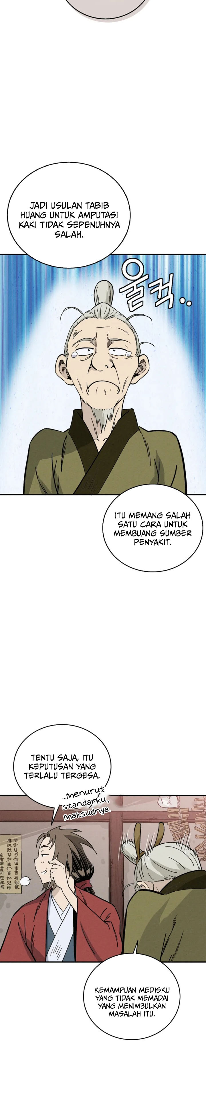 I Reincarnated as a Legendary Surgeon chapter 169