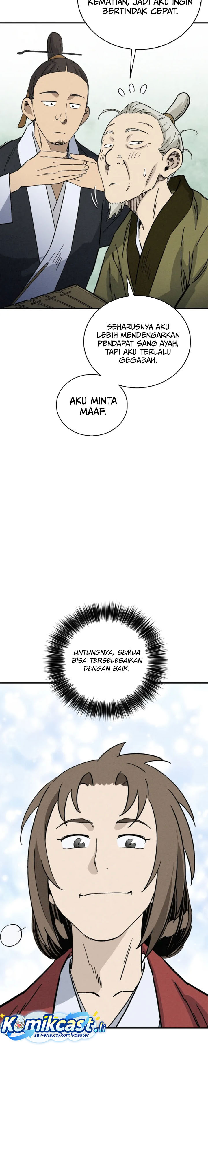 I Reincarnated as a Legendary Surgeon chapter 169