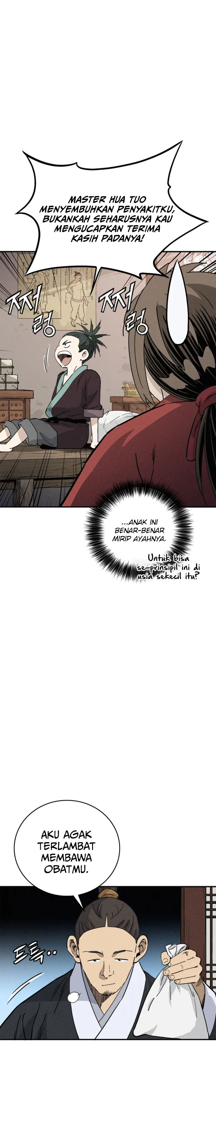 I Reincarnated as a Legendary Surgeon chapter 169