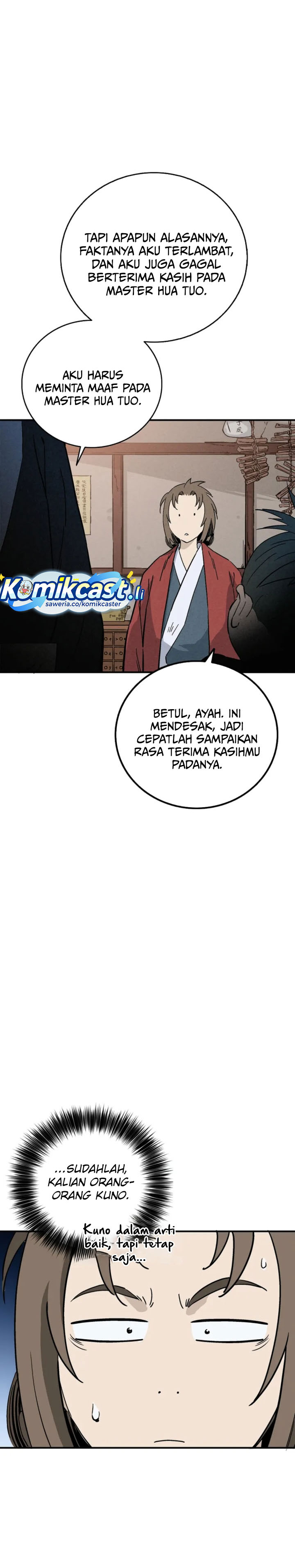 I Reincarnated as a Legendary Surgeon chapter 169