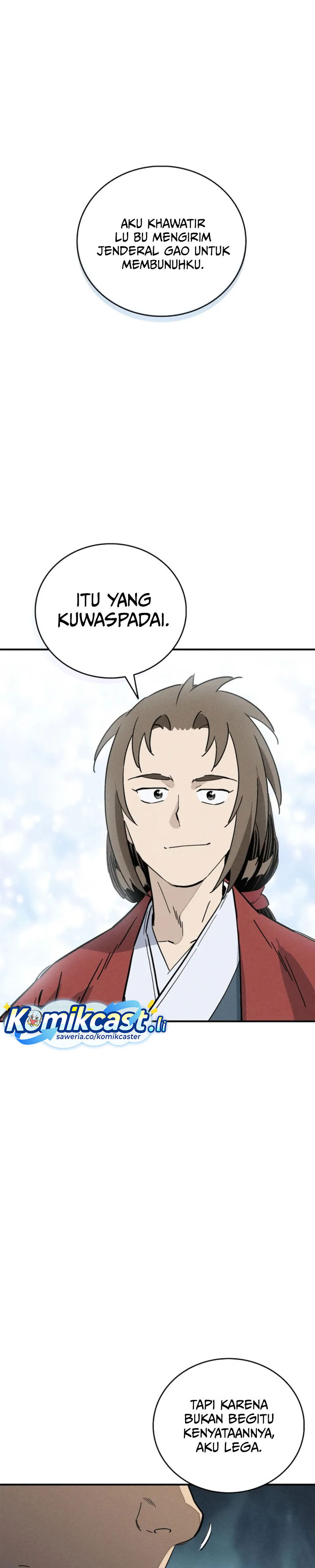 I Reincarnated as a Legendary Surgeon chapter 169