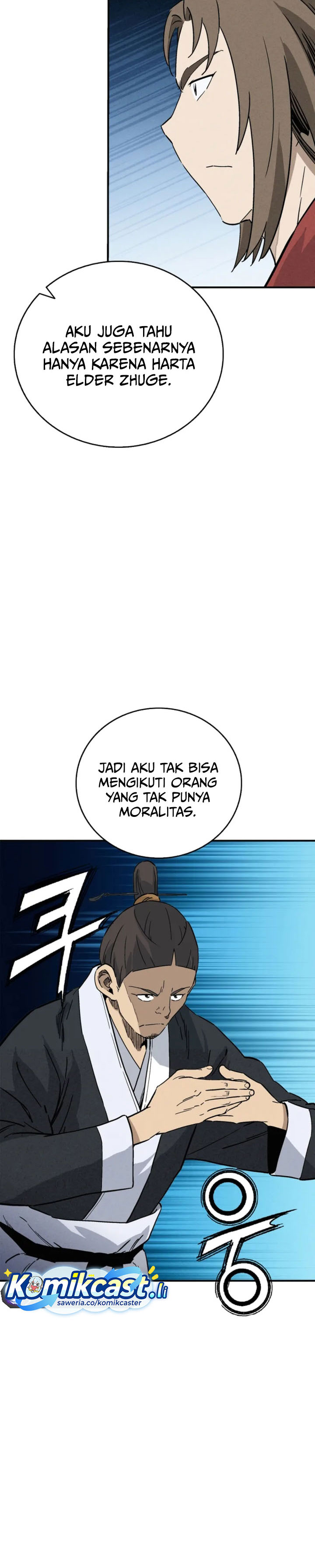I Reincarnated as a Legendary Surgeon chapter 169