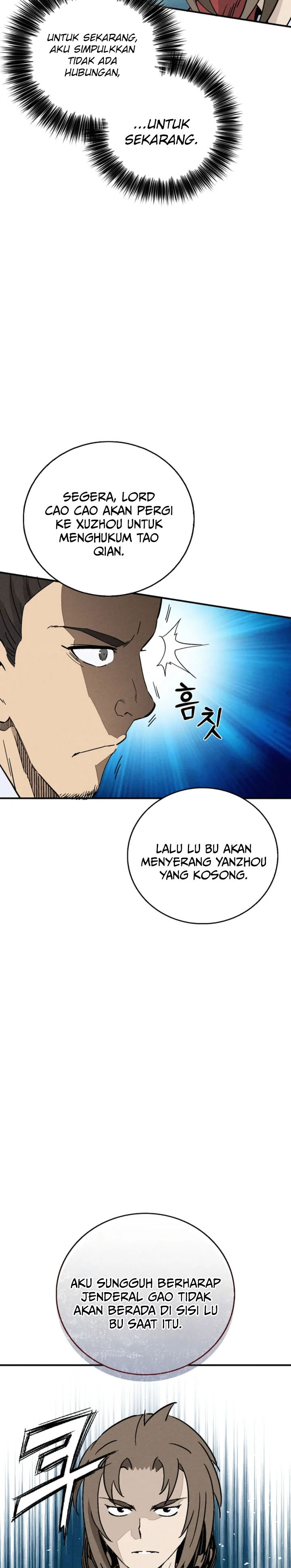 I Reincarnated as a Legendary Surgeon chapter 169