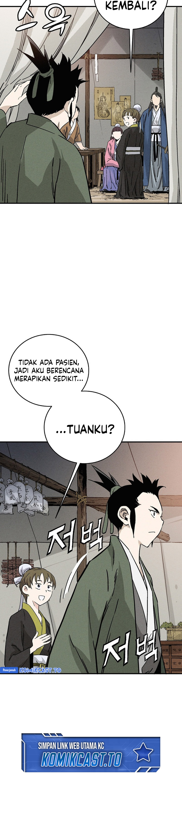 Dilarang COPAS - situs resmi www.mangacanblog.com - Komik i reincarnated as a legendary surgeon 179 - chapter 179 180 Indonesia i reincarnated as a legendary surgeon 179 - chapter 179 Terbaru 6|Baca Manga Komik Indonesia|Mangacan