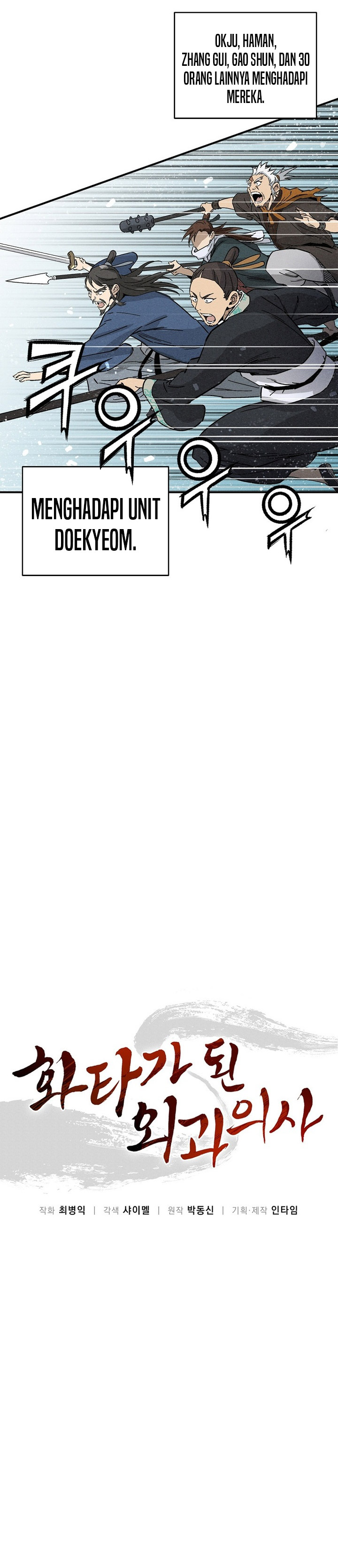 Dilarang COPAS - situs resmi www.mangacanblog.com - Komik i reincarnated as a legendary surgeon 179 - chapter 179 180 Indonesia i reincarnated as a legendary surgeon 179 - chapter 179 Terbaru 23|Baca Manga Komik Indonesia|Mangacan