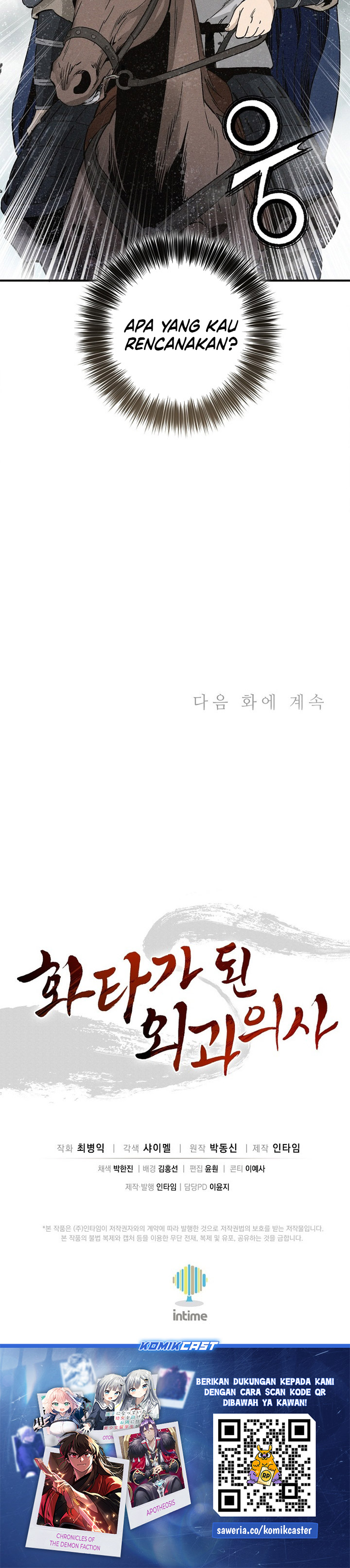 Dilarang COPAS - situs resmi www.mangacanblog.com - Komik i reincarnated as a legendary surgeon 179 - chapter 179 180 Indonesia i reincarnated as a legendary surgeon 179 - chapter 179 Terbaru 35|Baca Manga Komik Indonesia|Mangacan