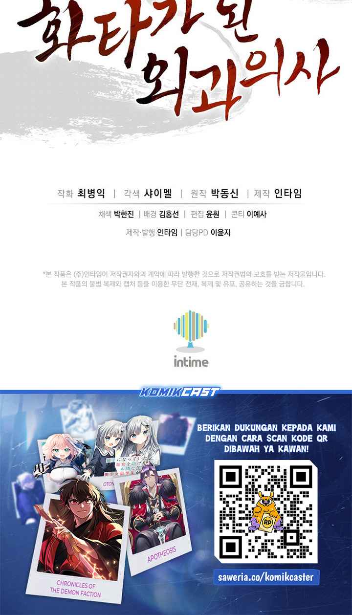 Dilarang COPAS - situs resmi www.mangacanblog.com - Komik i reincarnated as a legendary surgeon 180 - chapter 180 181 Indonesia i reincarnated as a legendary surgeon 180 - chapter 180 Terbaru 35|Baca Manga Komik Indonesia|Mangacan