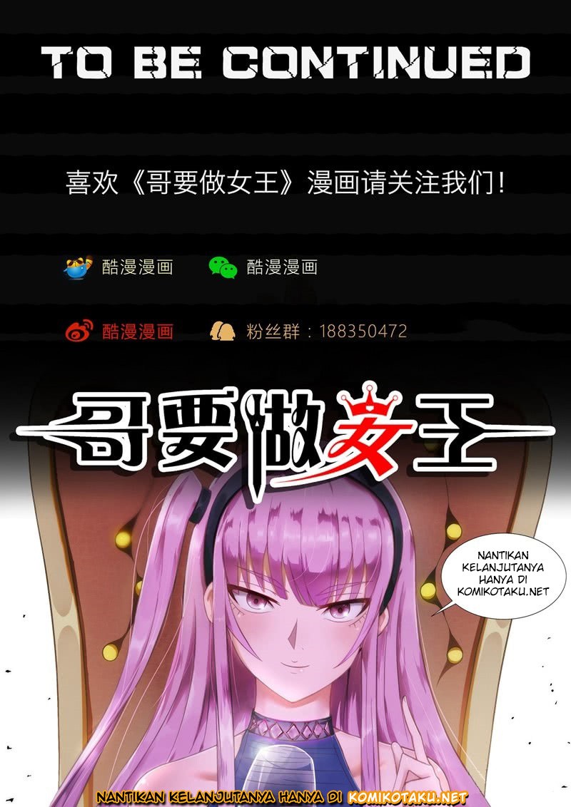 I Shall Become The Queen chapter 5