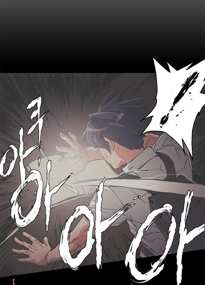 I Stack Experience Through Writing Books Chapter 02 Bahasa Indonesia