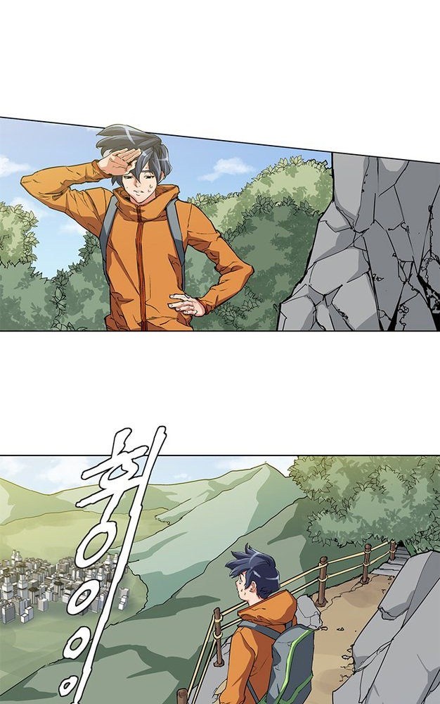 I Stack Experience Through Writing Books Chapter 02 Bahasa Indonesia