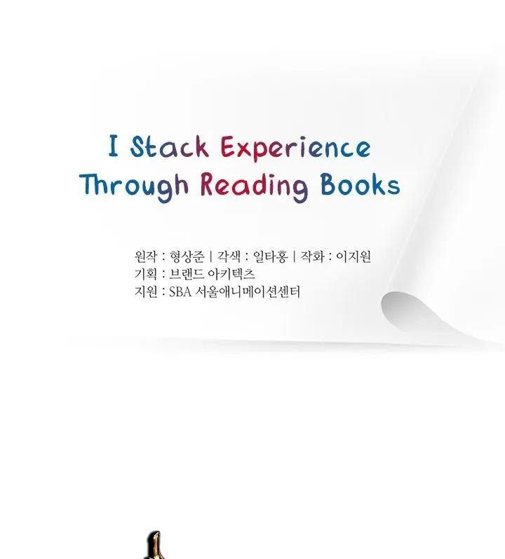I Stack Experience Through Writing Books Chapter 13 Bahasa Indonesia