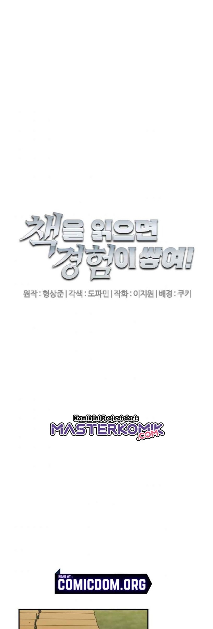 I Stack Experience Through Writing Books Chapter 142 Bahasa Indonesia