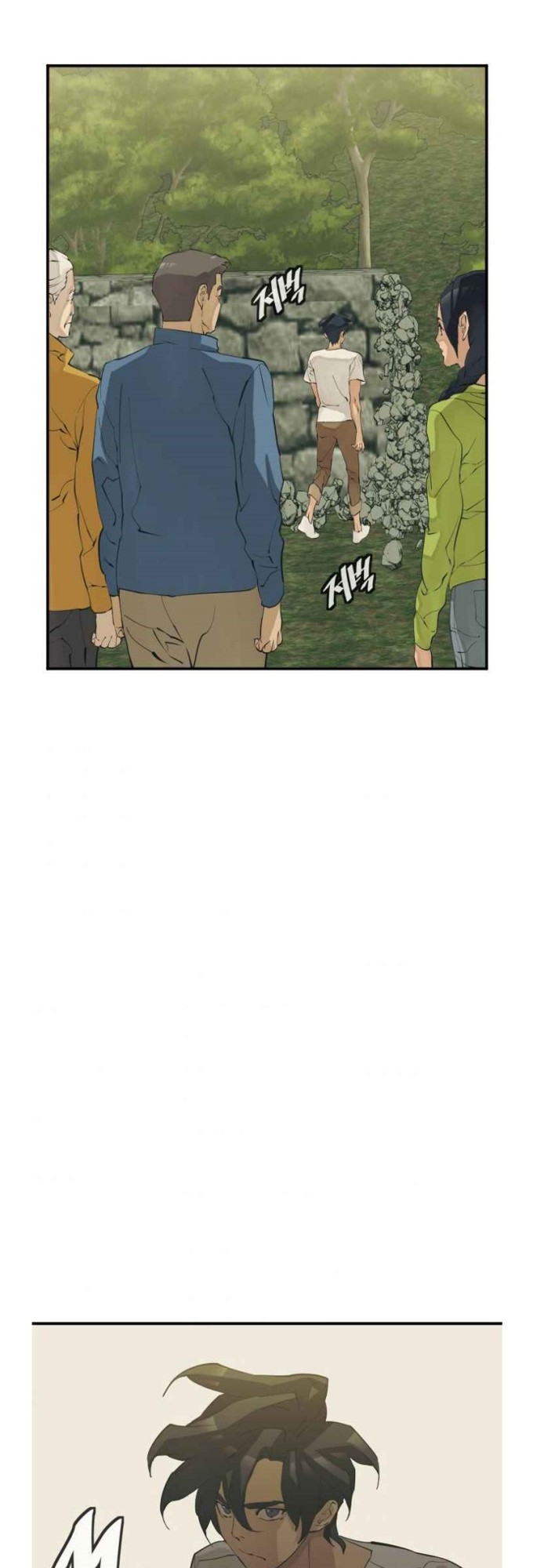 I Stack Experience Through Writing Books Chapter 142 Bahasa Indonesia