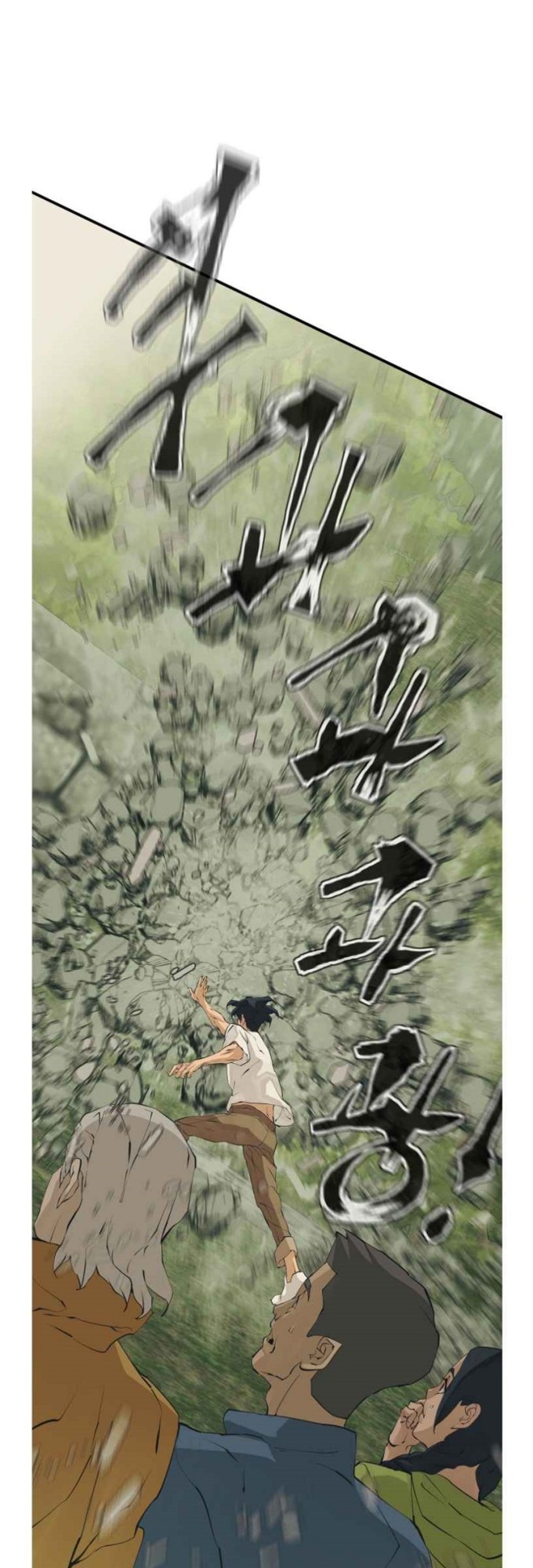 I Stack Experience Through Writing Books Chapter 142 Bahasa Indonesia