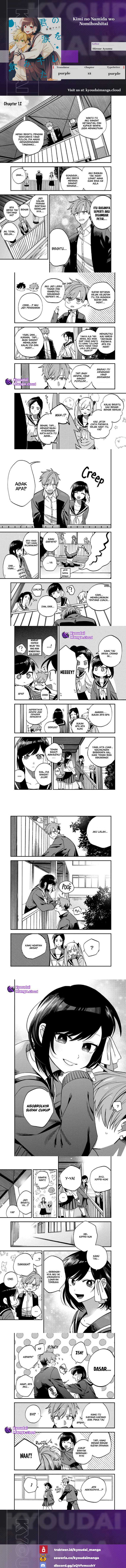 Dilarang COPAS - situs resmi www.mangacanblog.com - Komik i want to drink your tears 012 - chapter 12 13 Indonesia i want to drink your tears 012 - chapter 12 Terbaru 0|Baca Manga Komik Indonesia|Mangacan