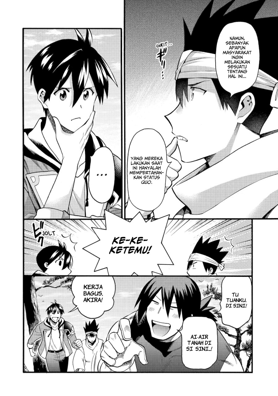 I Was Dismissed from the Hero’s Party Because They Don’t Need My Training Skills Chapter 36 Bahasa Indonesia