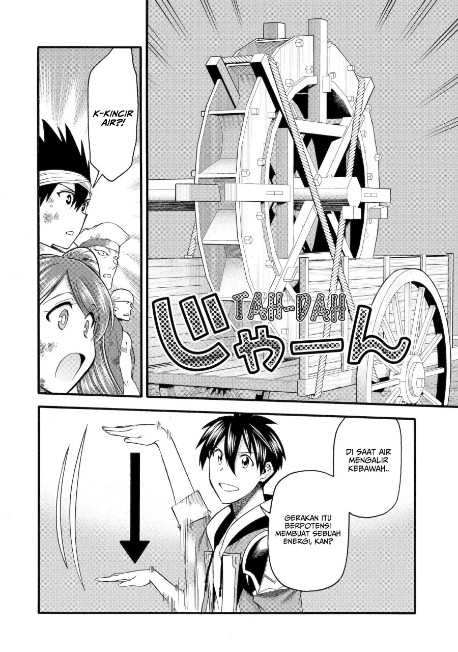 I Was Dismissed from the Hero’s Party Because They Don’t Need My Training Skills Chapter 36 Bahasa Indonesia