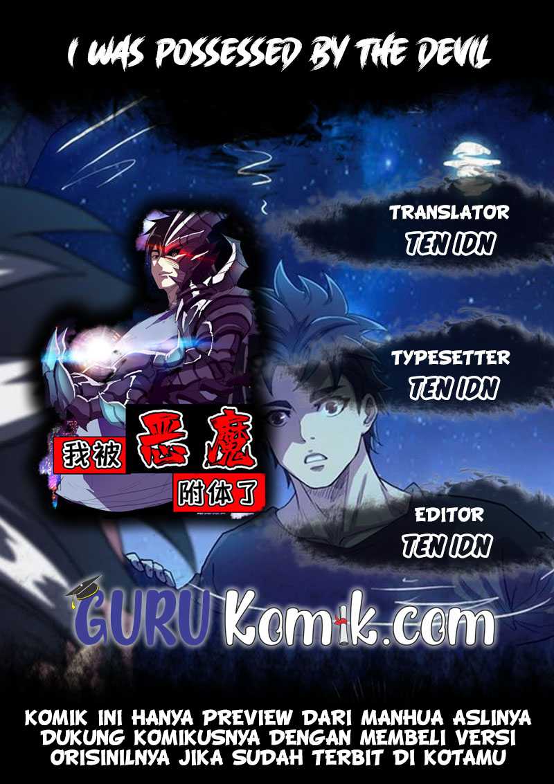 I Was Possessed By The Devil Chapter 12 Bahasa Indonesia