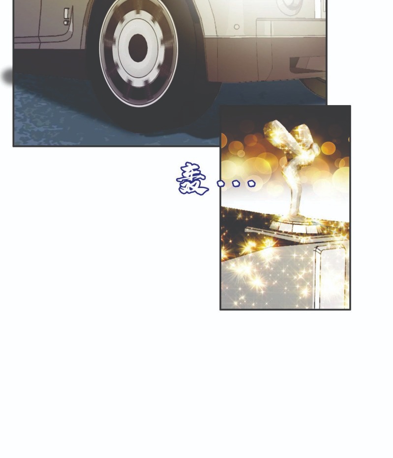 I Was Possessed By The Devil Chapter 28 Bahasa Indonesia