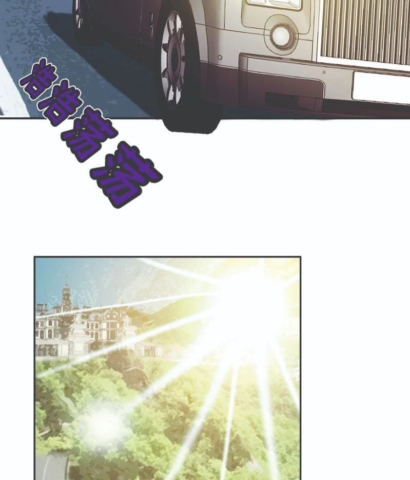 I Was Possessed By The Devil Chapter 28 Bahasa Indonesia