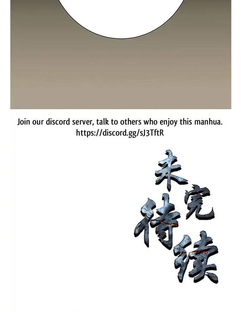 I Was Trash Chapter 06 Bahasa Indonesia