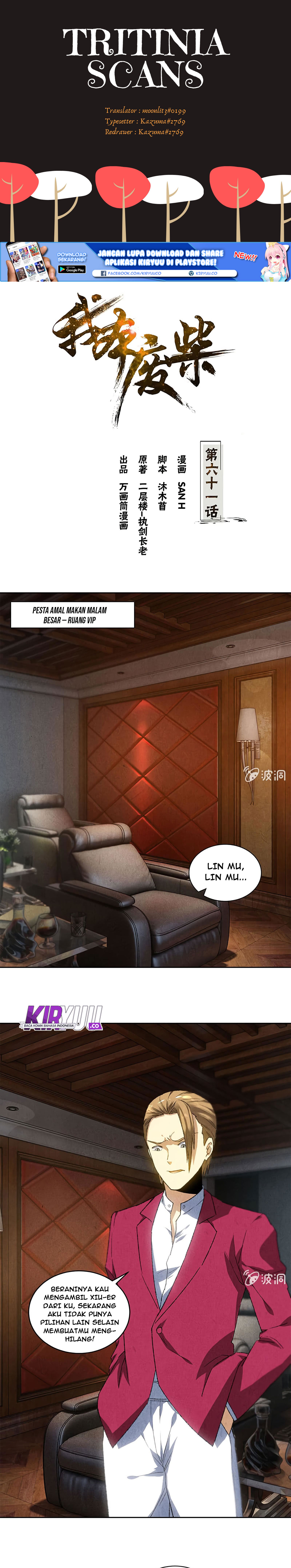 I Was Trash Chapter 61 Bahasa Indonesia