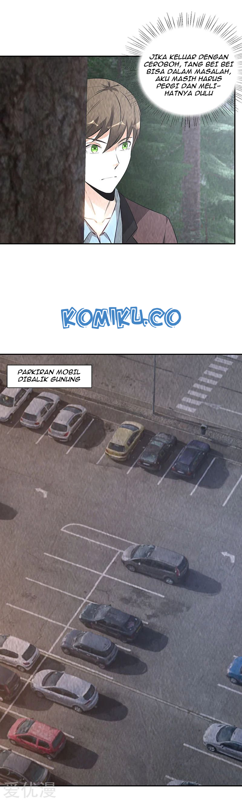 I Was Trash Chapter 197 Bahasa Indonesia