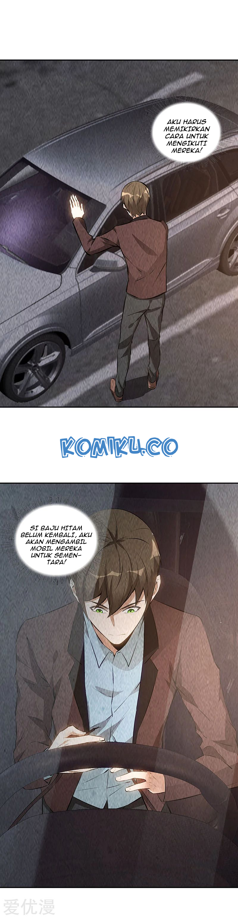 I Was Trash Chapter 197 Bahasa Indonesia