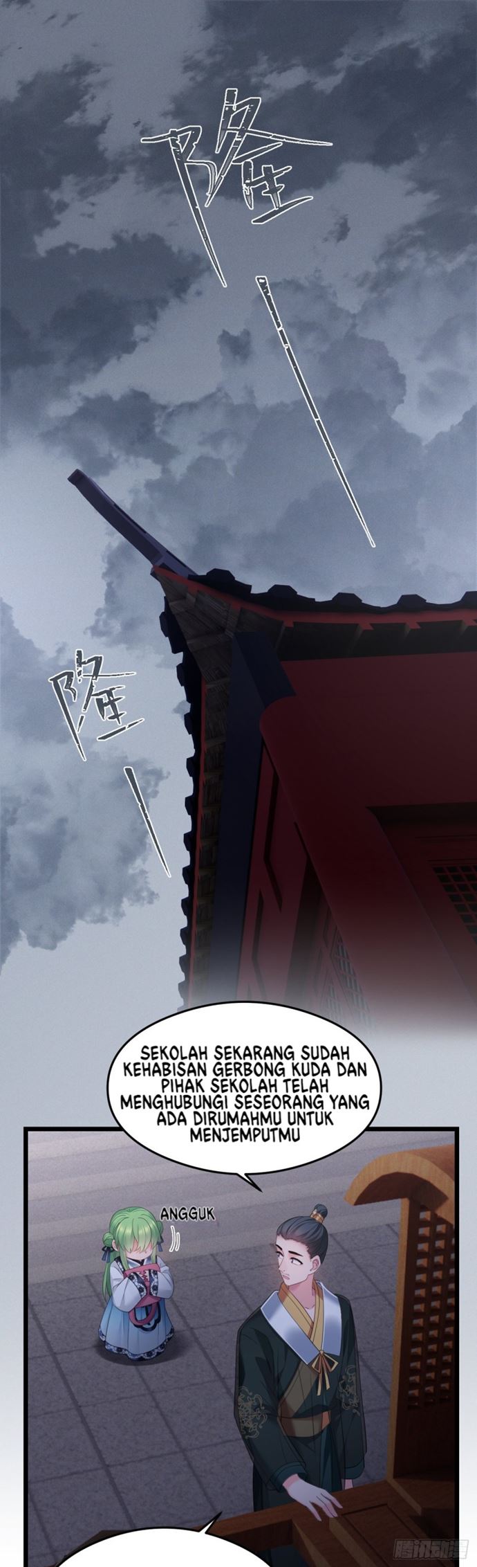 I Won’t Marry The Enemy Prince chapter 43
