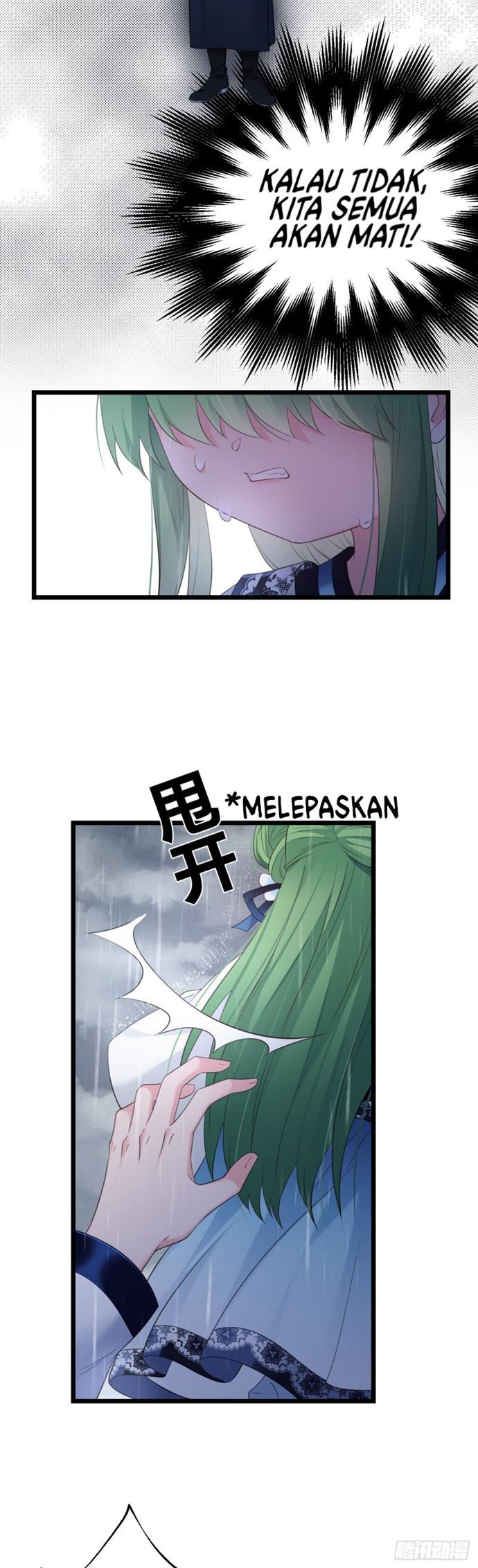 I Won’t Marry The Enemy Prince chapter 43