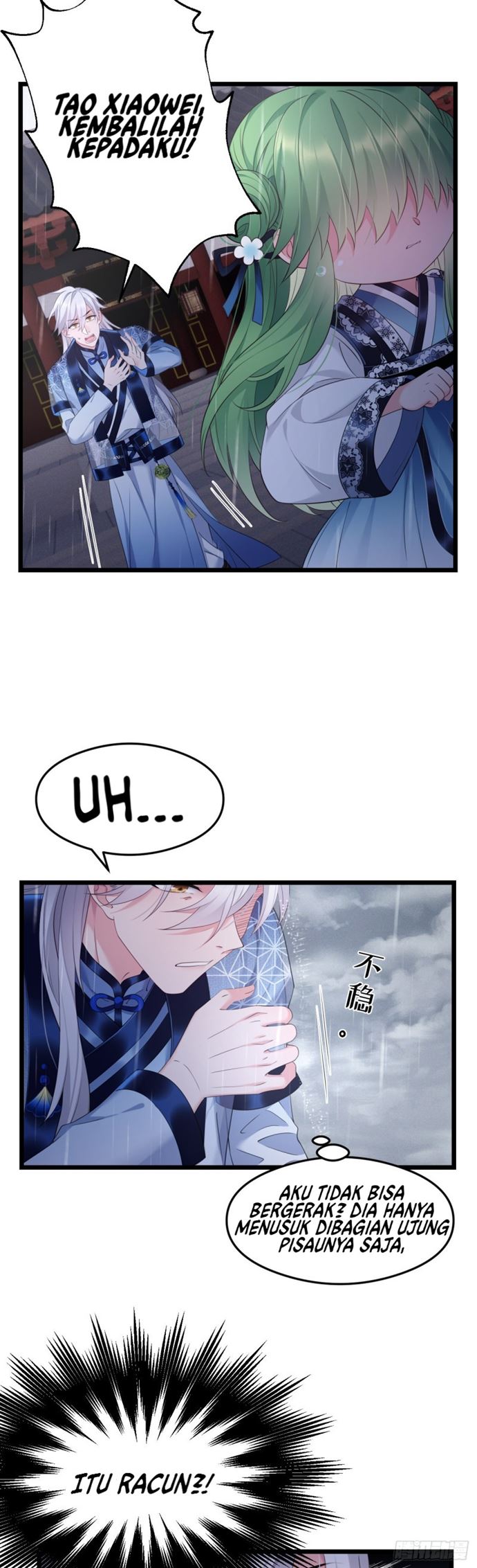 I Won’t Marry The Enemy Prince chapter 43