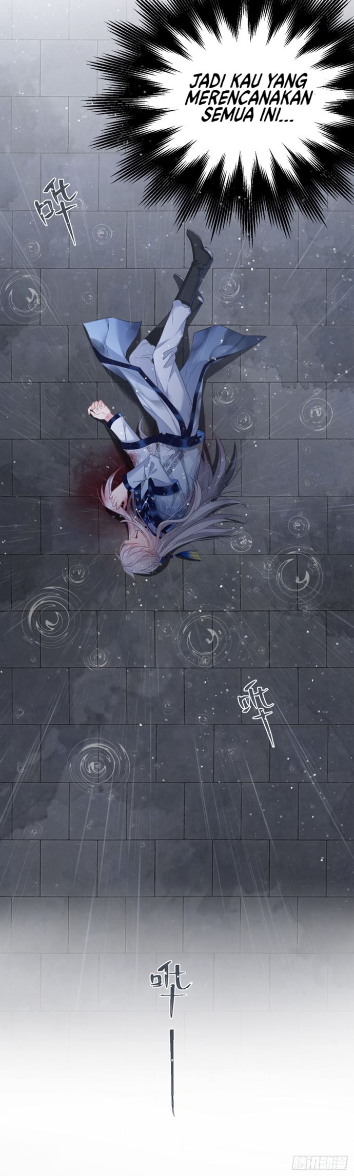 I Won’t Marry The Enemy Prince chapter 43