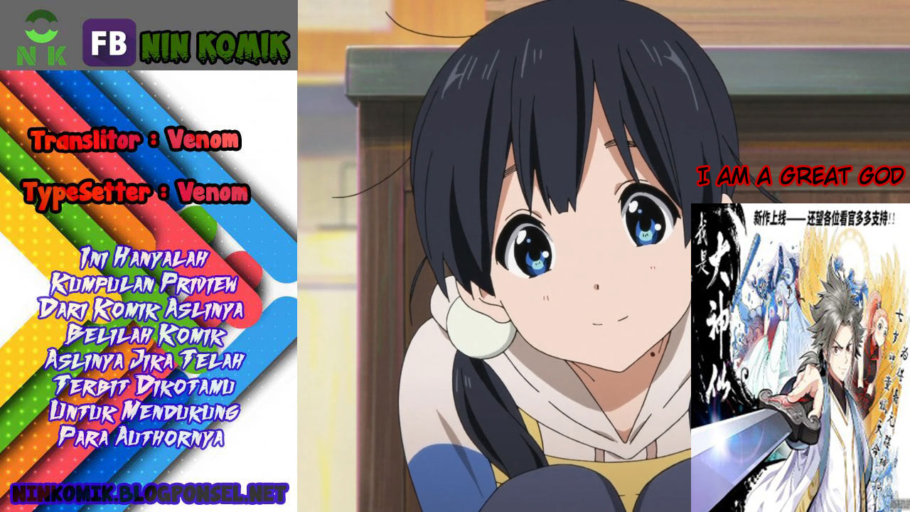 I am a Great God Chapter 00 Bahasa Indonesia