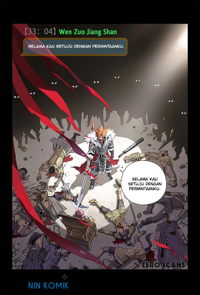 I am a Great God Chapter 00 Bahasa Indonesia